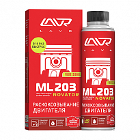 Ln2507 Раскоксовывание двигателя ML203 NOVATOR (для двигателей более 2-х литров) 320мл 1/20шт